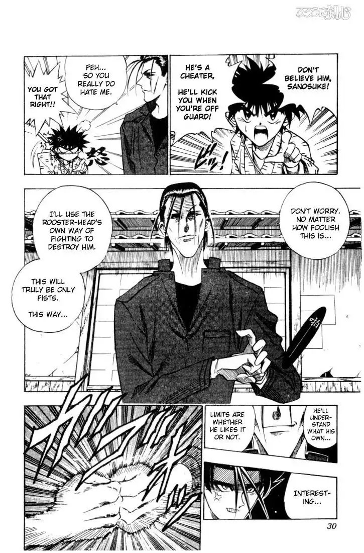 Rurouni Kenshin Chapter 59 4